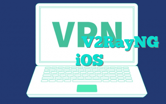 بهینه سازی تجربه V2RayNG در iOS