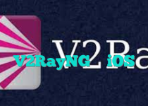 راهنمای جامع راه اندازی V2RayNG در iOS