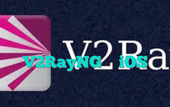 راهنمای جامع راه اندازی V2RayNG در iOS