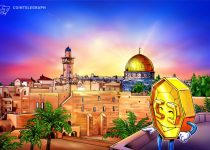 لایحه معافیت خارجی ها از مالیات کریپتو در اسرائیل به تصویب رسید