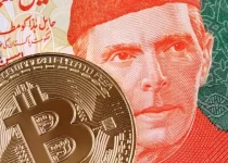 SBP digital currency