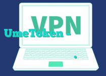 کیف پول ارز دیجیتال UmeToken – تعریف مجدد امنیت، راحتی و کارایی در مدیریت دارایی دیجیتال.