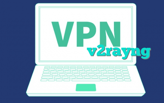 دانلود فیلتر شکن v2rayng