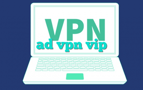 ad vpn vip