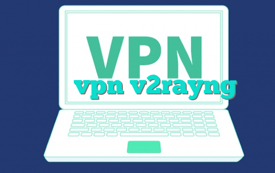 خرید vpn v2rayng