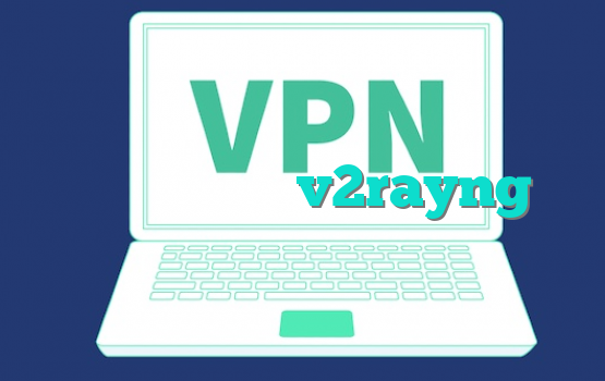 خرید فیلترشکن v2rayng