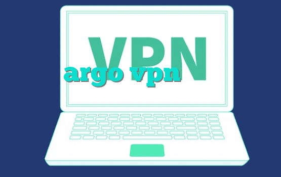 دانلود argo vpn برای اندروید با لینک مستقیم