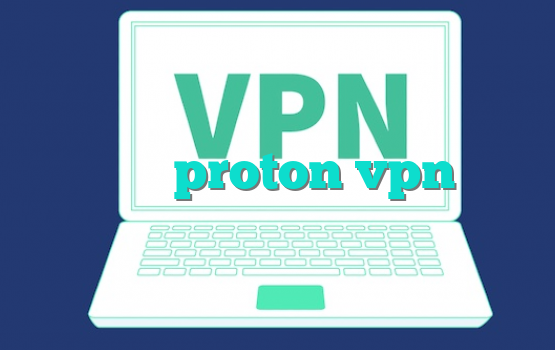 خرید proton vpn
