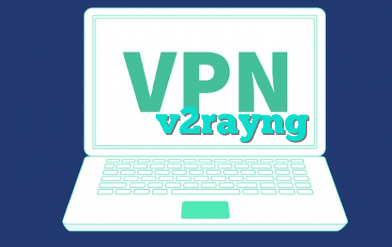 پروکسی v2rayng