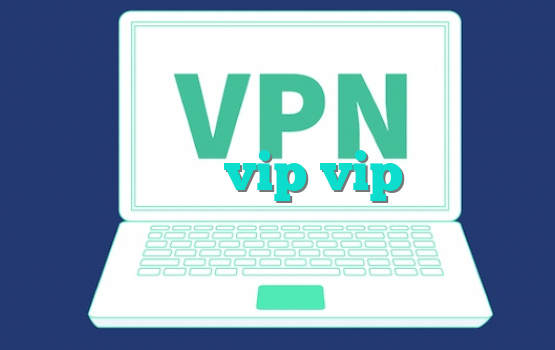 خرید vip vip