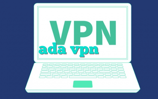 دانلود ada vpn برای اندروید